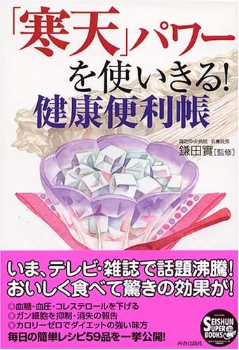 �S�y